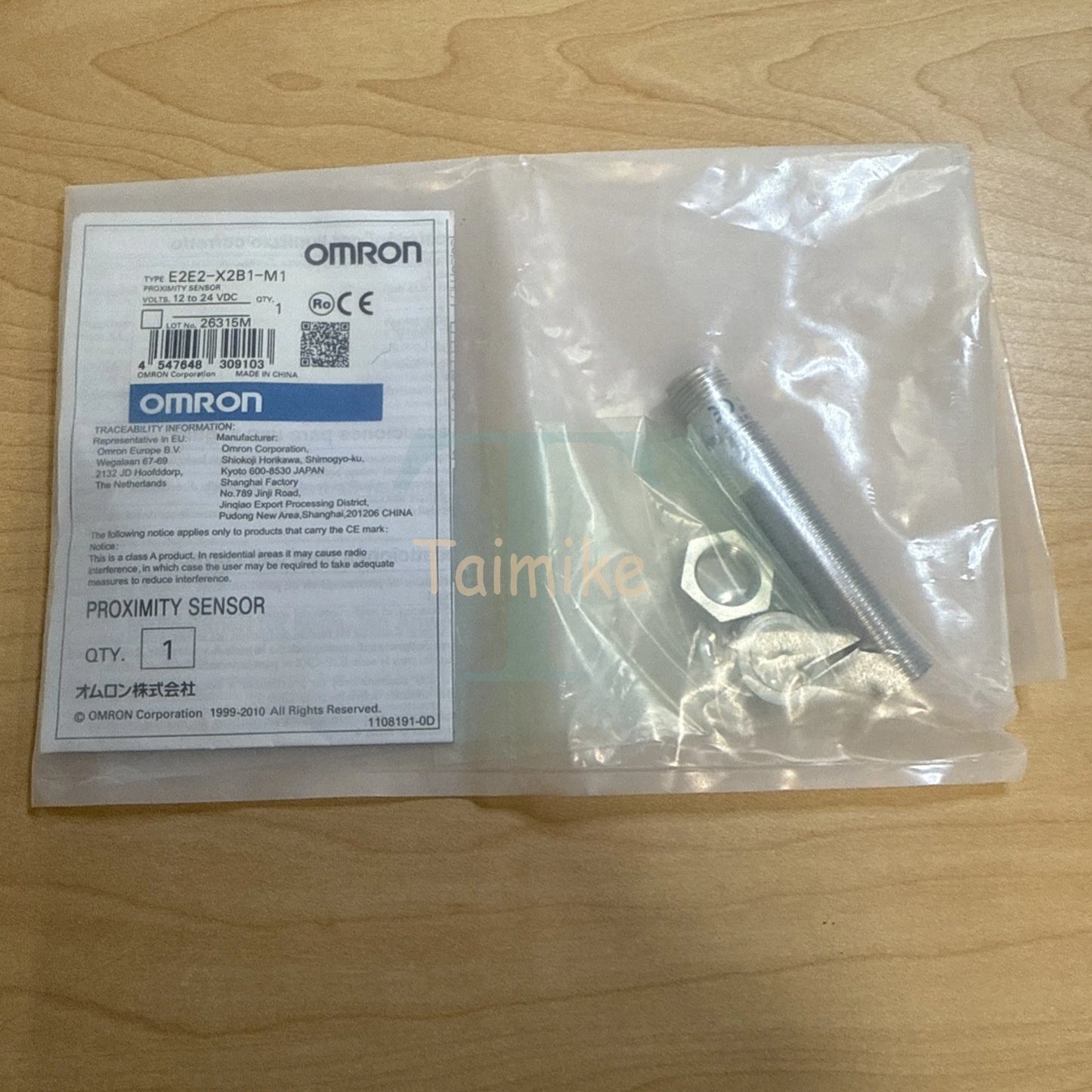 ! OMRON E2E2-X2B1-M1 Inductive Proximity Sensor 4547648309103