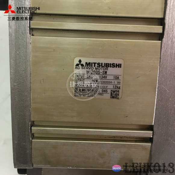 1pcs hc203s-sw - KOEED