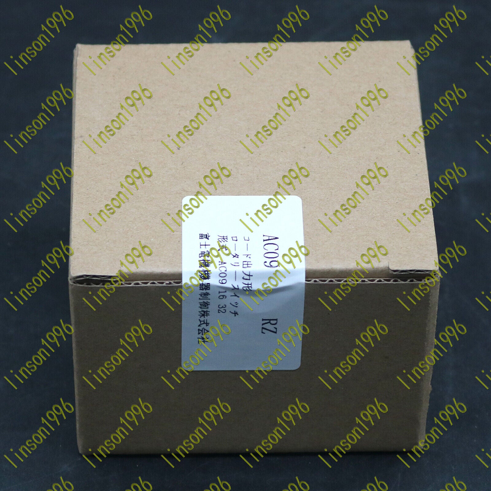 FUJI Electric AC09-RZ Rotary Switch In Box - FUJI ELECTRIC