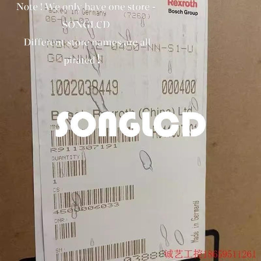 1PCS MSK071E-0450-NN-S1-UG0-NNNN High-performance Servo Motor - INVERON