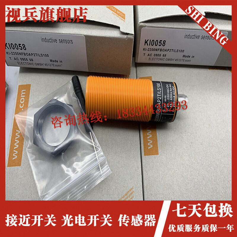 1PC IFM KI0058 Proximity Switch Sensor KI0058