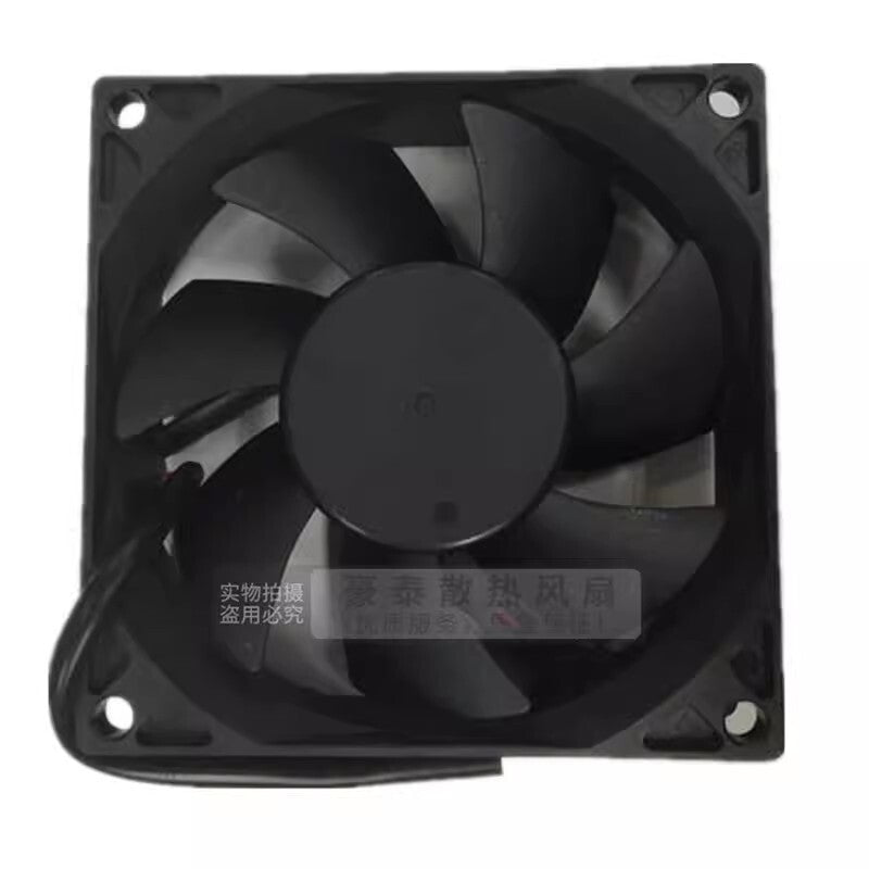 MAGIC MGA8012XB-025 DC12V 0.39A 2-Pin Silent Cooling Fan
