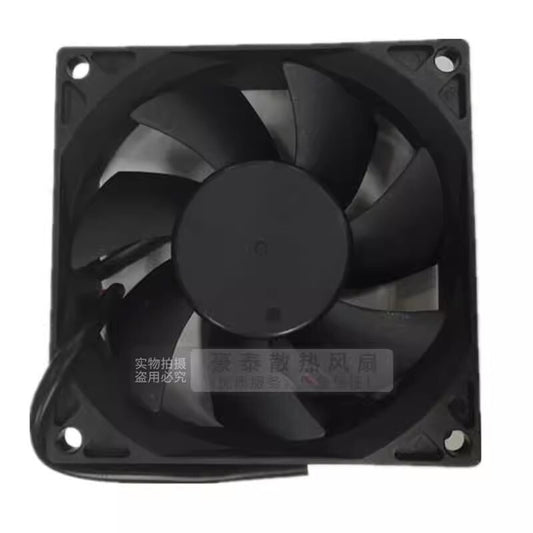 MAGIC MGA8012XB-025 DC12V 0.39A 2-Pin Silent Cooling Fan
