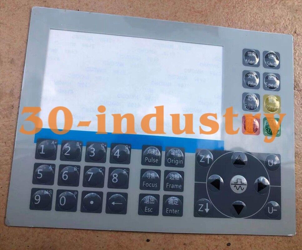 Membrane Keypad Compatible with Ruida RDC6685U-DFM Protective Film - RUIDA