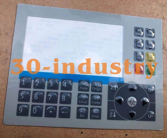 Membrane Keypad Compatible with Ruida RDC6685U-DFM Protective Film - RUIDA