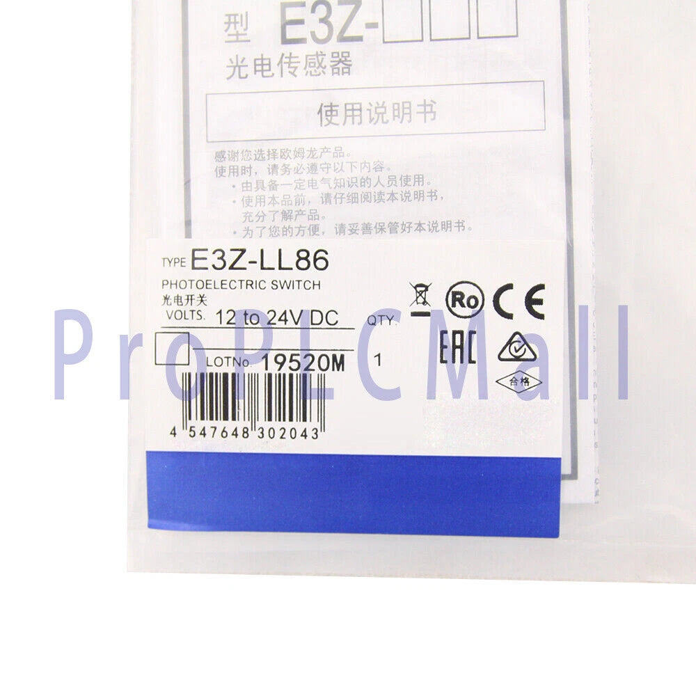 E3Z-LL86 1PC Omron E3ZLL86 Photoelectric Sensor Switch Free Shipping 1PCS