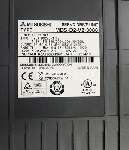 Mitsubishi Servo Drive MDS-D2-V2-8080 - MITSUBISHI
