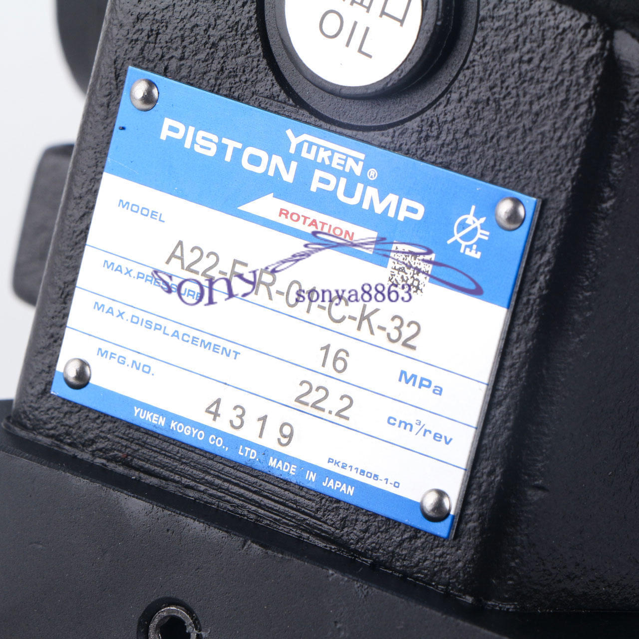 new One One YUKEN A22-F-R-01-C-K-32 PUMP - YUKEN