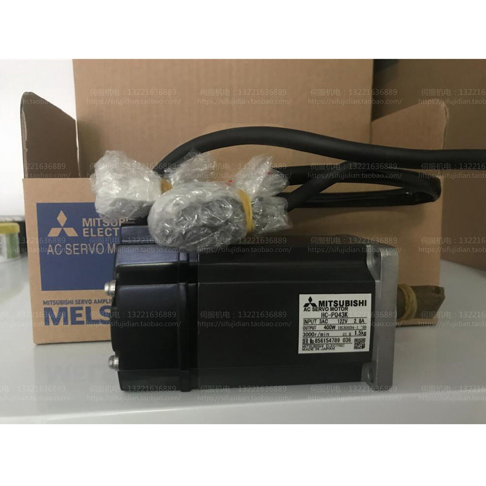 Mitsubishi In Box AC SERVO MOTOR HC-PQ43K 400W - MITSUBISHI