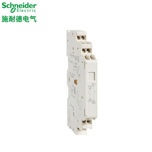 10PCS Schneider GVAN Series GVAN11,GVAN20 Auxiliary Contacts  #SC