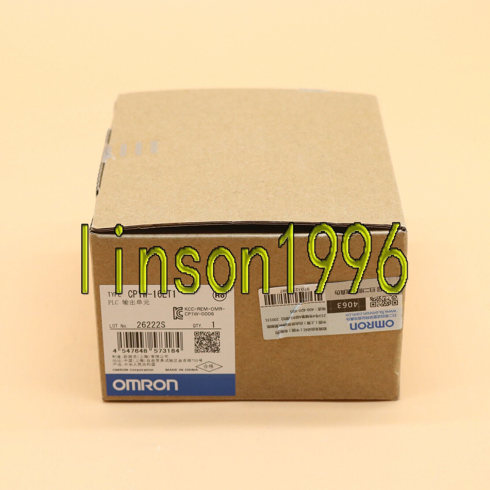 Omron CP1W-16ET1 Expansion Module in Stock for Industrial Applications - OMRON