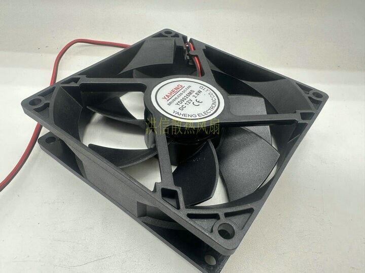 new 1 PCS YAHENG Fan YD9025MS DC12V 2.8W 9CM 2 wire exhaust fan cooling fan - YAHENG