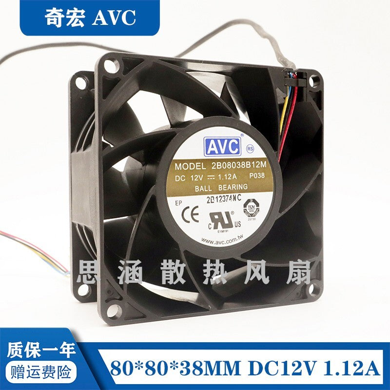 AVC 2B08038B12M 8038 1.12A 12V PWM speed control violent pressurized fan