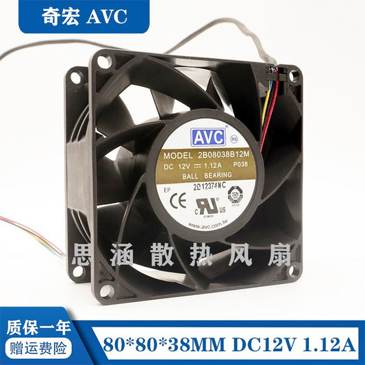 AVC 2B08038B12M 8038 1.12A 12V PWM speed control violent pressurized fan