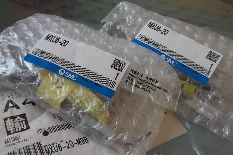 new 1pc SMC MXU6-20 Slide Cylinder ONE YEAR - SMC