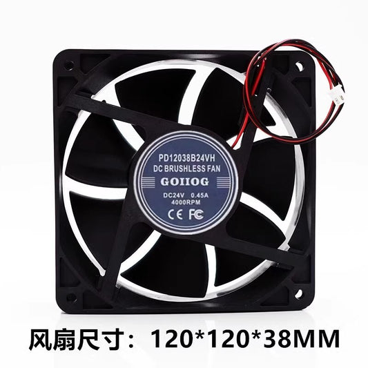 GOIIOG PD12038B24VH DC24V 0.45A 2-Wire Silent Cooling Fan