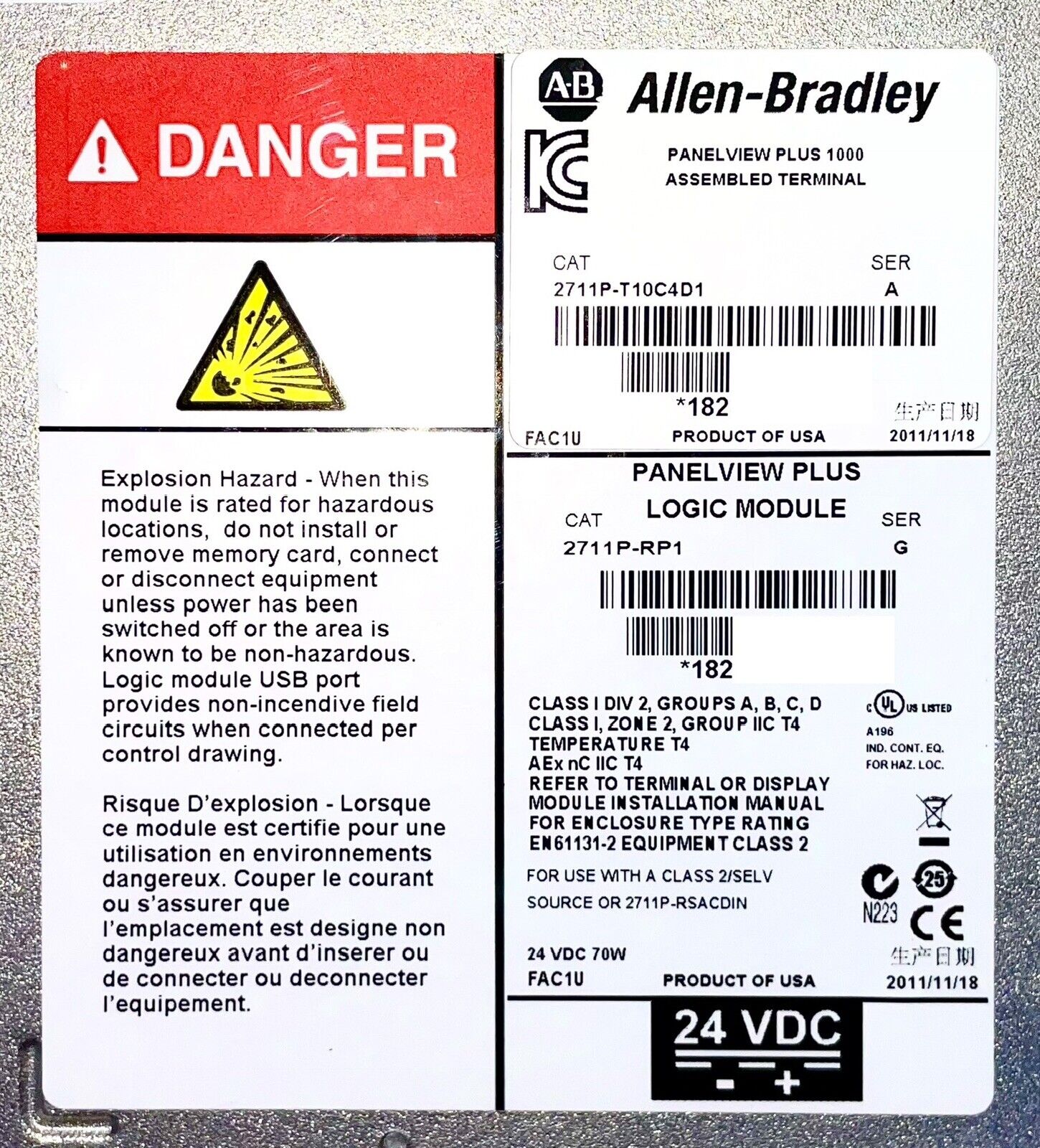 Allen-Bradley Panelview Plus 1000 with 10 Touchscreen & Logic Module - ALLEN-BRADLEY