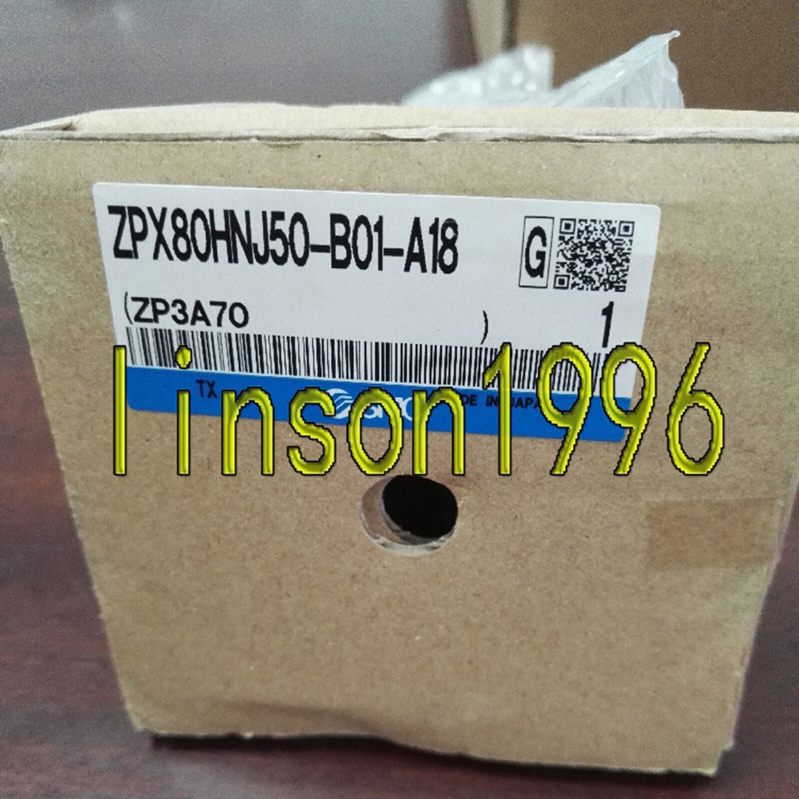 1PC SMC Suction Cup ZPX80HNJ50-B01-A18 - SMC
