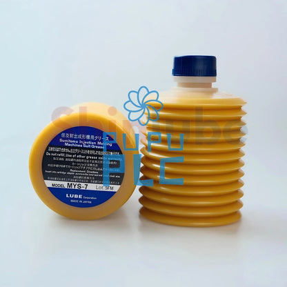 Japan MYS-7 Grease Replacement 700g for Sumitomo Injection Molding Machine