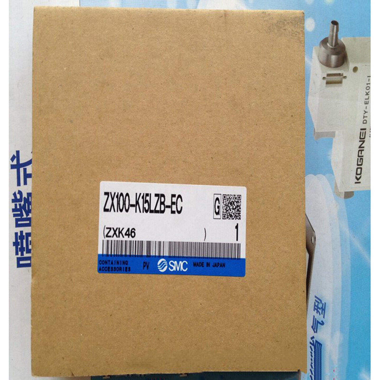 SMC ZX100-K15LZB-EC Vacuum generator with model ZX100-K15LZB-EC by SMC - SMC