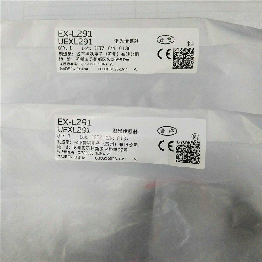 1PC Panasonic EX-L291 Laser Sensor - PANASONIC