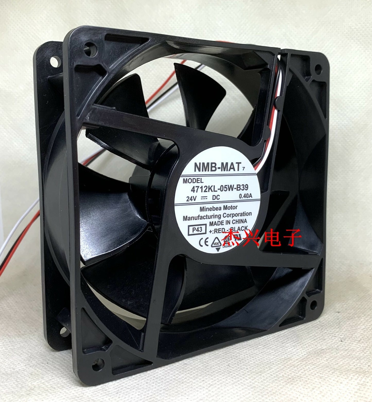 NMB 4712KL-05W-B39 24V 0.4A inverter cooling fan