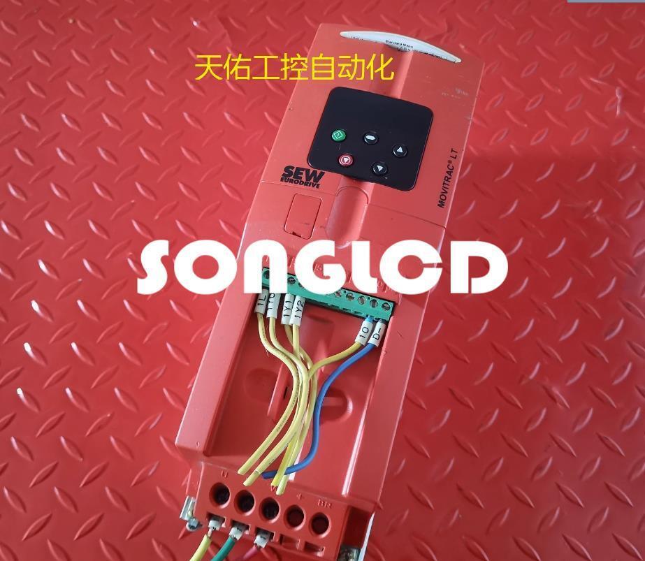 MCLTEA0022-201-1-00 2.2kW 220V Electric Power Supply Unit - MCLTEA