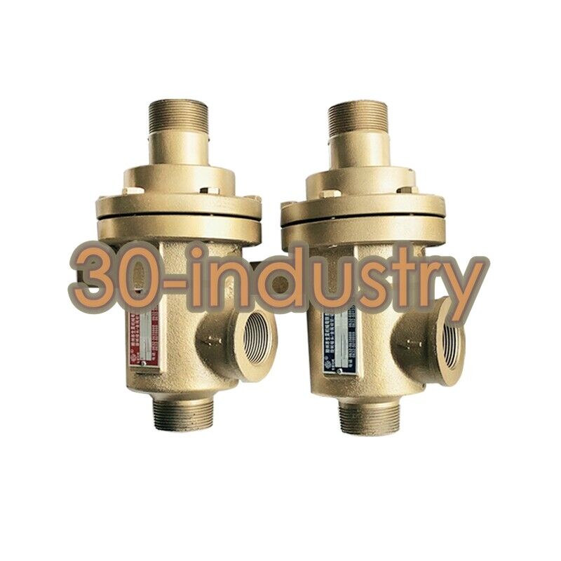 New QS-20 Type-Q Swivel Joint Thermal Oil Pipe Fitting - UNSPECIFIED