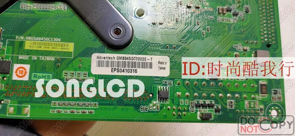 1PCS GMB-945GC REV:A1 - KOEED
