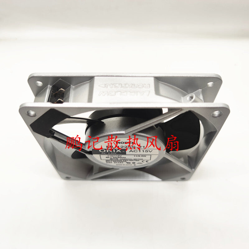 1pcs  ORIX MU1225S-21 AC115V 12CM aluminum frame AC fan