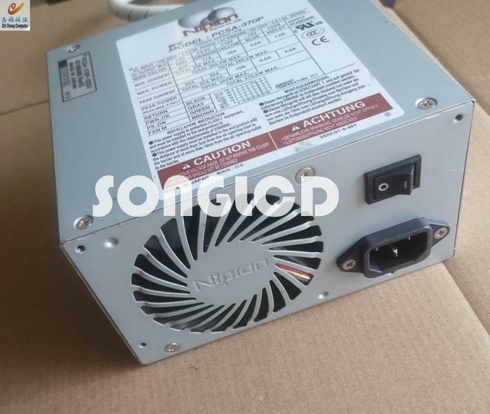 Sony PCSA-370P Video Conferencing System 370W - SONY