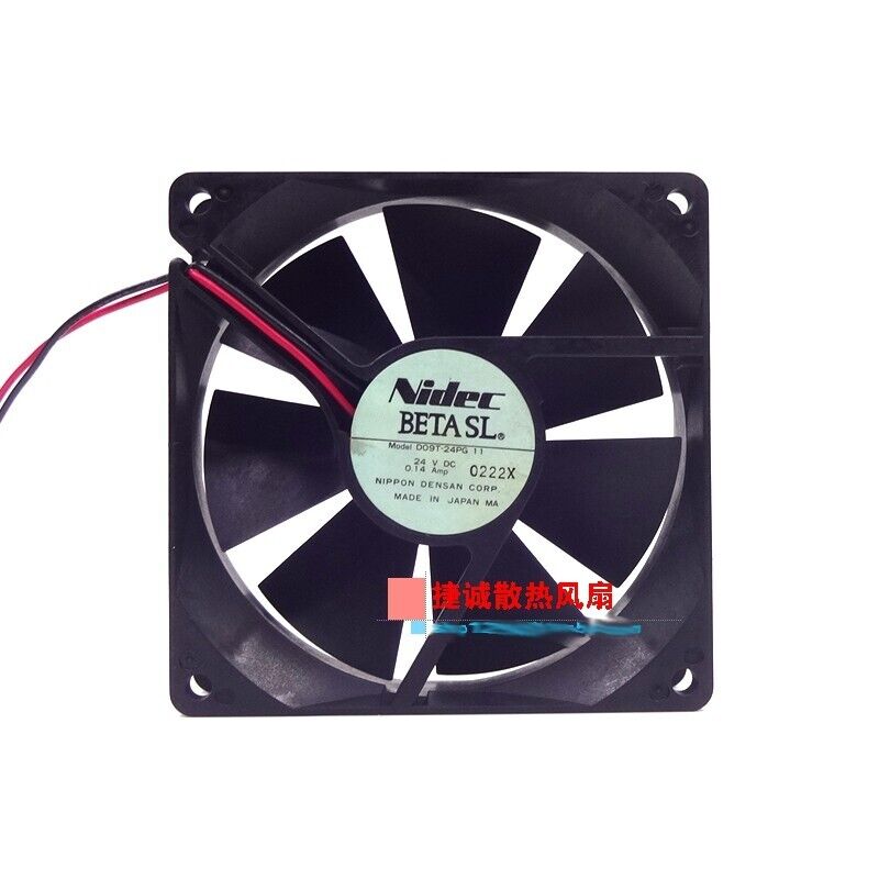 Nidec D09T-24PG 24V 0.14A 9025 9CM Silent Chassis Inverter Fan - NIDEC