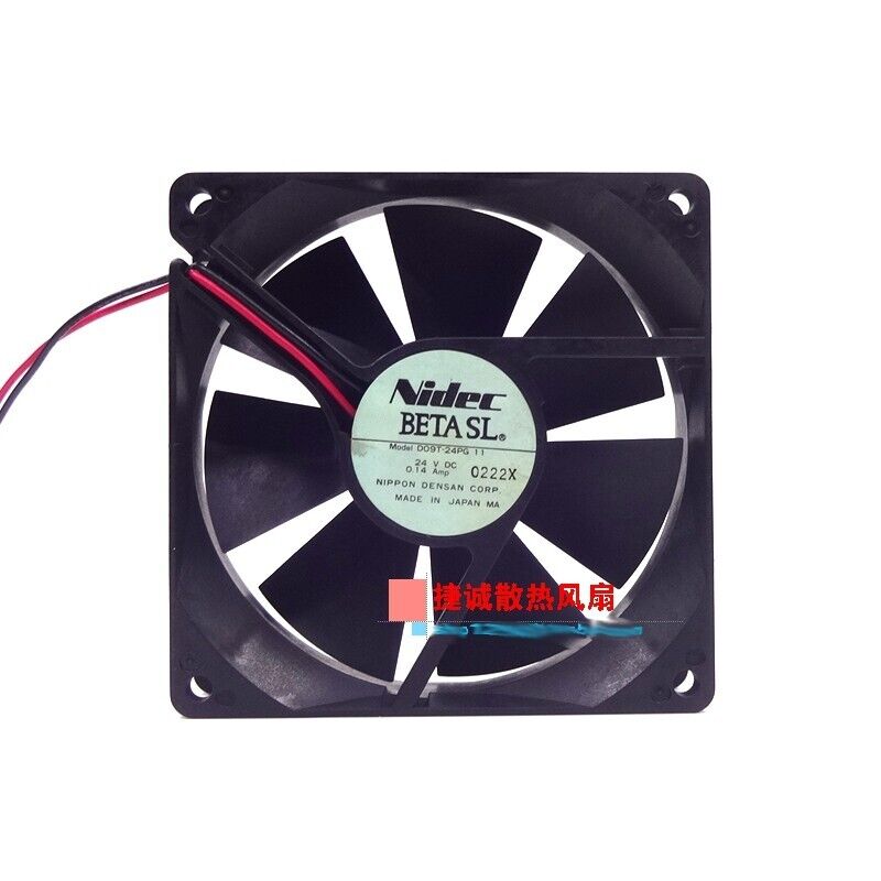 new Nidec D09T-24PG 24V 0.14A 9025 9CM silent chassis inverter fan