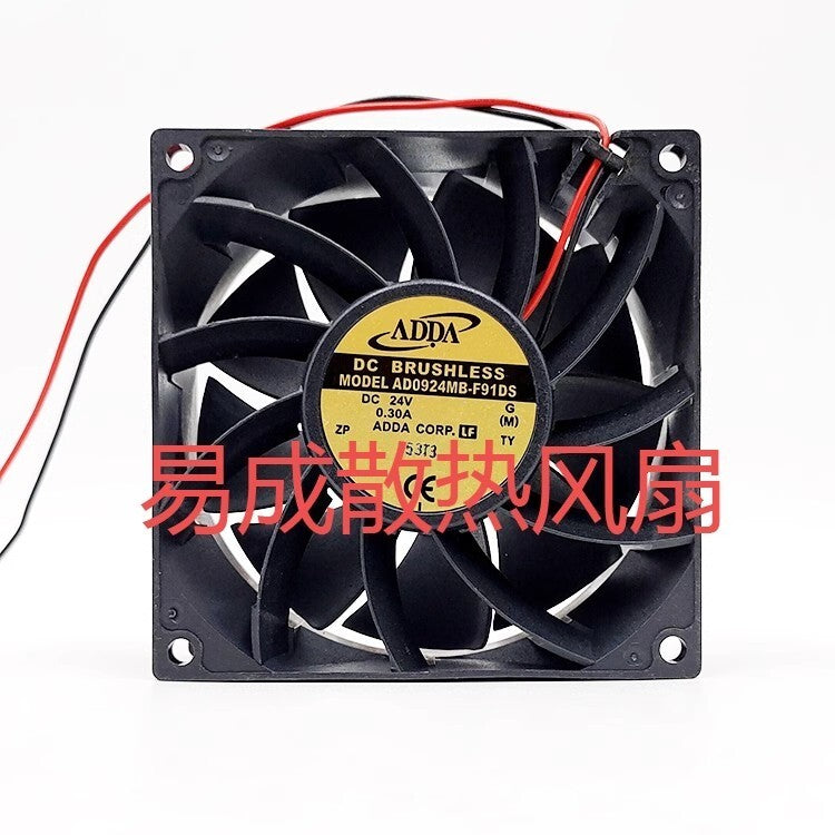 ADDA AD0924MB-F91DS 9238 24V0.30A 9CM 2-Wire Inverter Cooling Fan