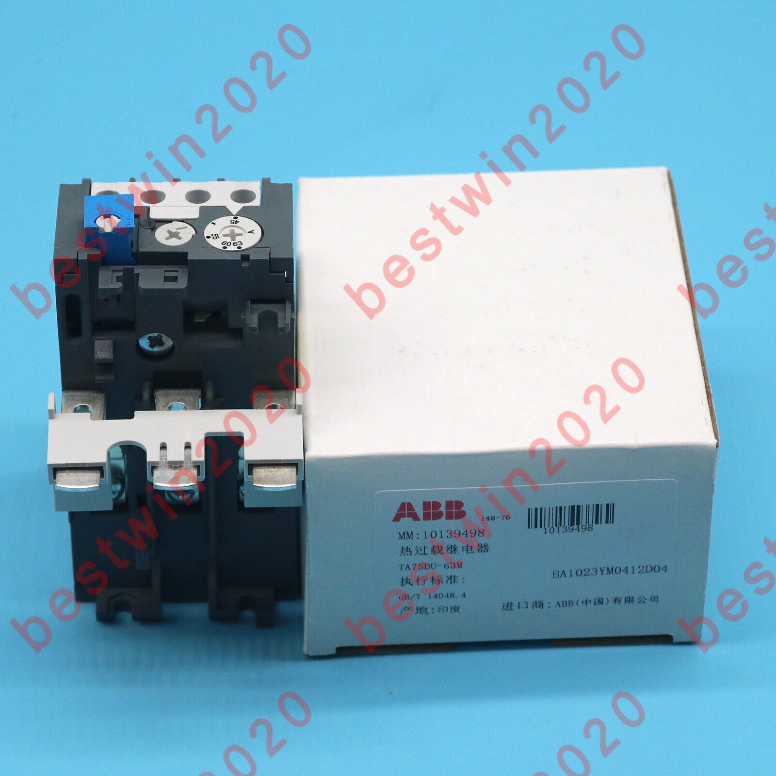 ABB Thermal Overload Relay TA75 DU 63M 45-63A - ABB