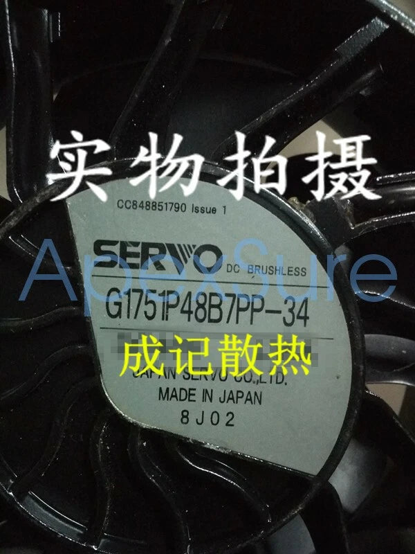 1pcs SERVO G1751P48B7PP-34 inverter IP fan