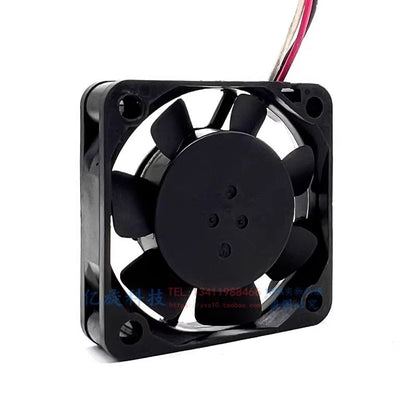 NIDEC U40X12MMZ7-52J65 DC12V 0.07A 3-Wire Silent Cooling Fan
