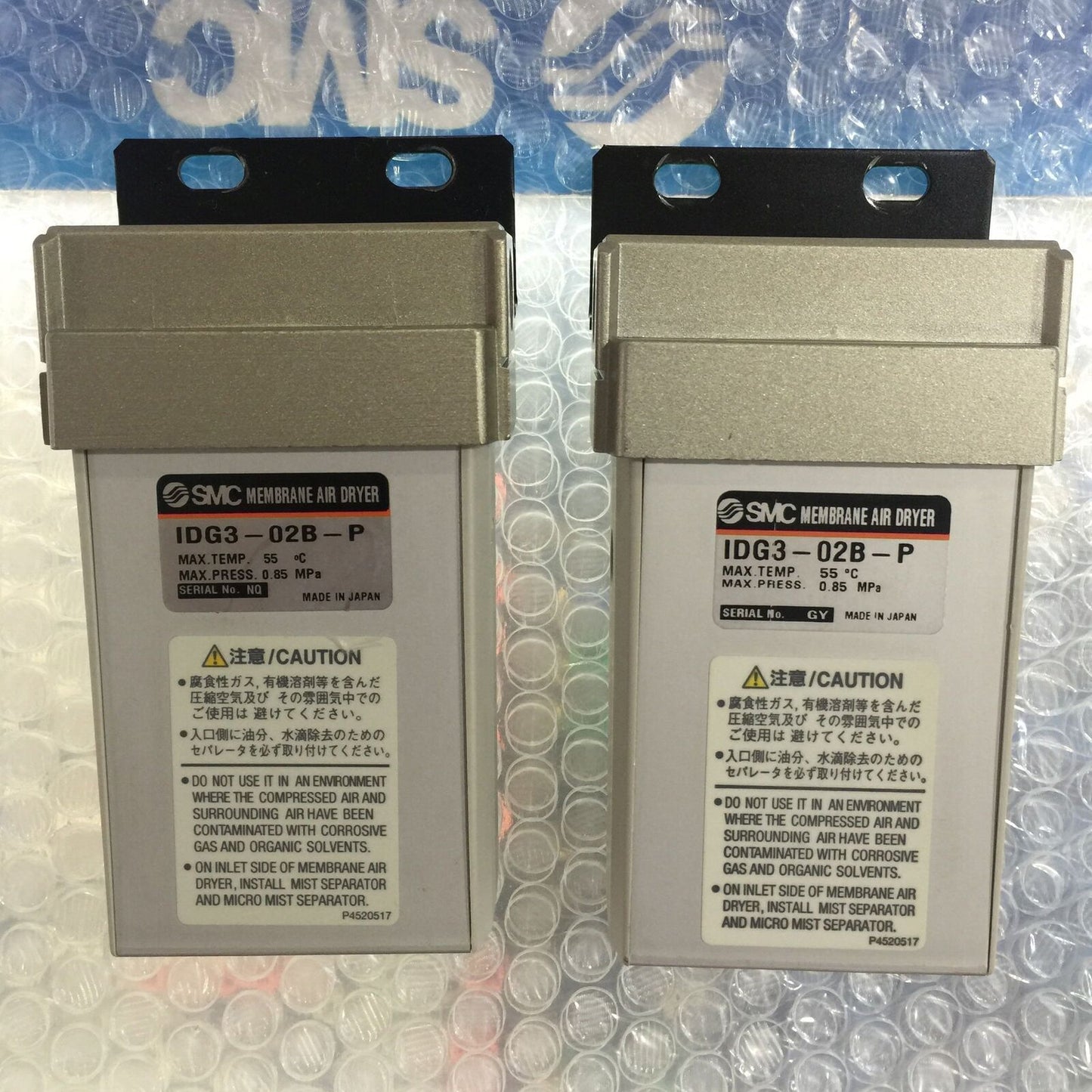 ONE SMC Interval Mode Air Dryer IDG3-02B-P - ONE