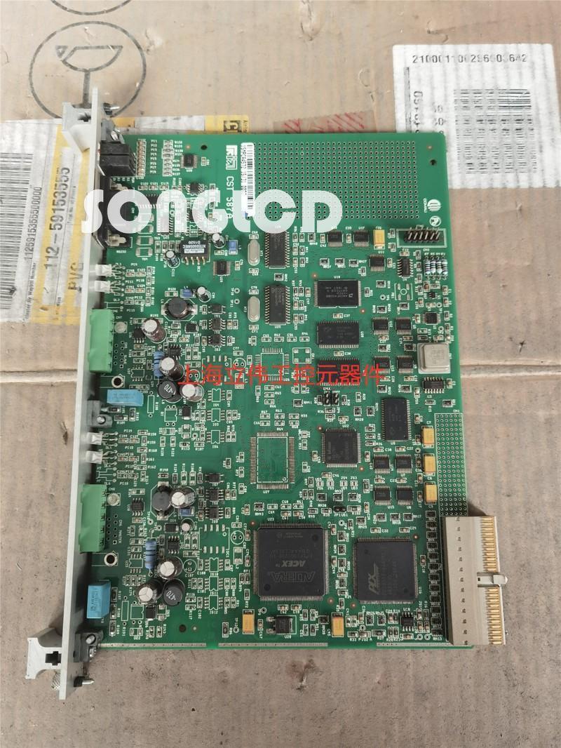 1PCS 1SMPCA4572 - KOEED