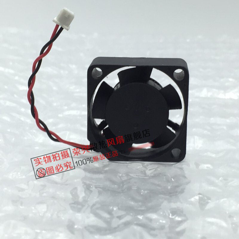 SUNON MC25101V2-0000-A99 2510 12V 0.45W 2.5cm silent cooling fan