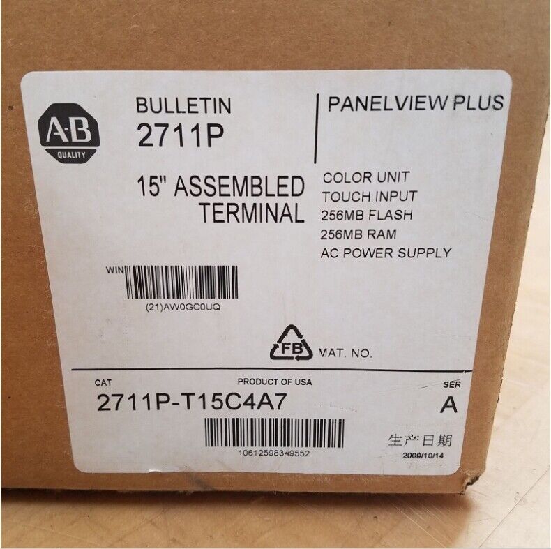 Allen Bradley 2711P-T15C4A7 PanelView Plus 15 - ALLEN BRADLEY