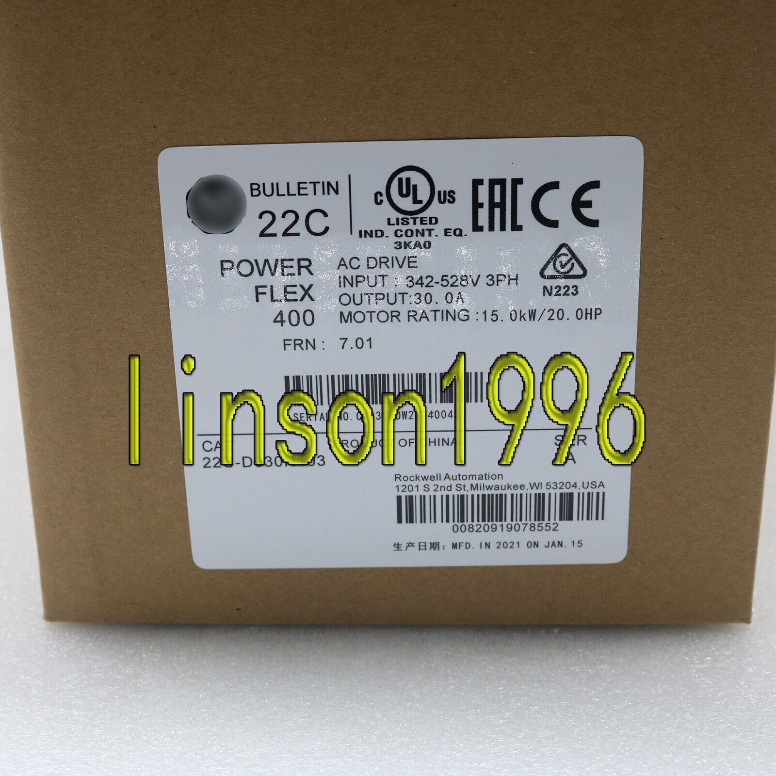 15kW AC Drive 22C-D030N103 SHIP - KOEED