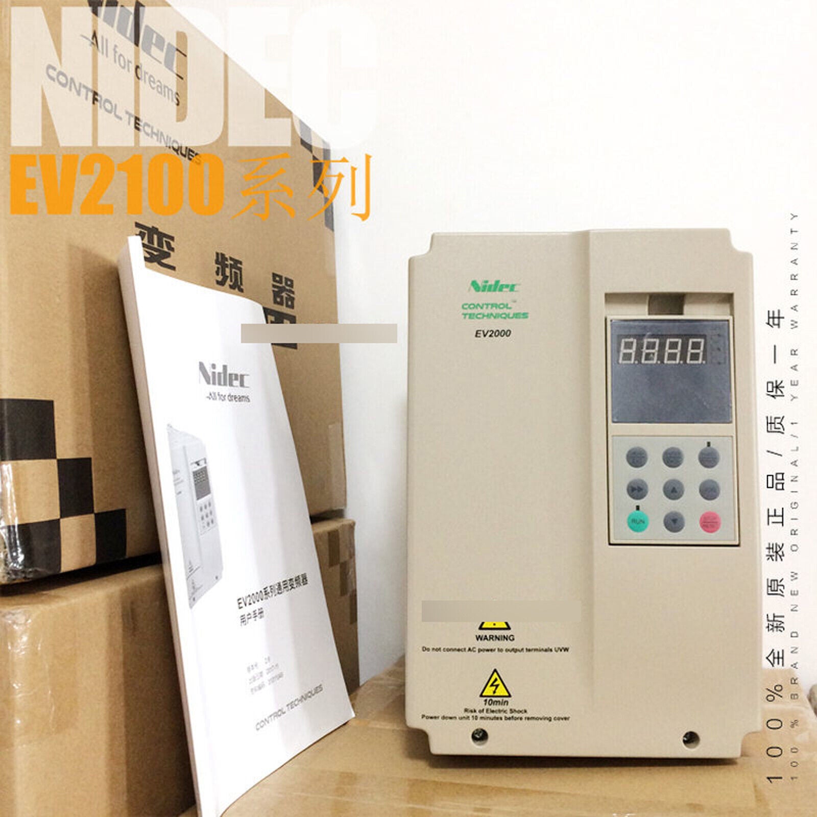 new 1PC  Emerson Nidec Inverter EV2100-4T0370A