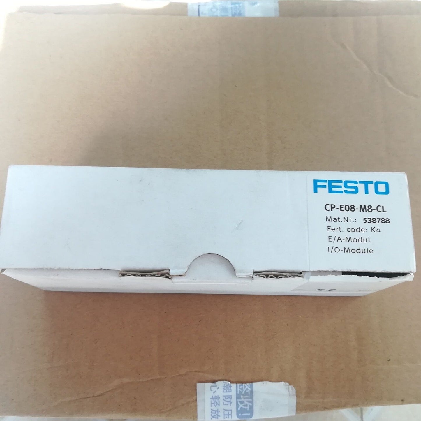FESTO Input Module CP-E08-M8-CL - FESTO