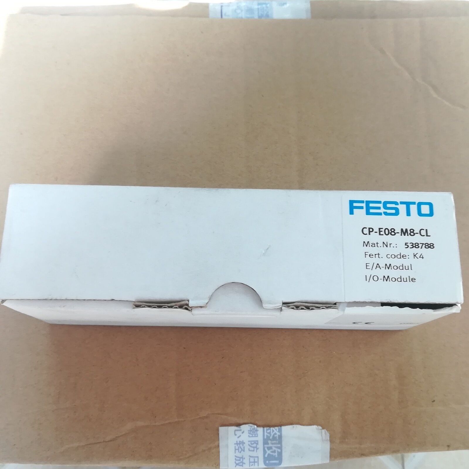 FESTO Input Module CP-E08-M8-CL - FESTO