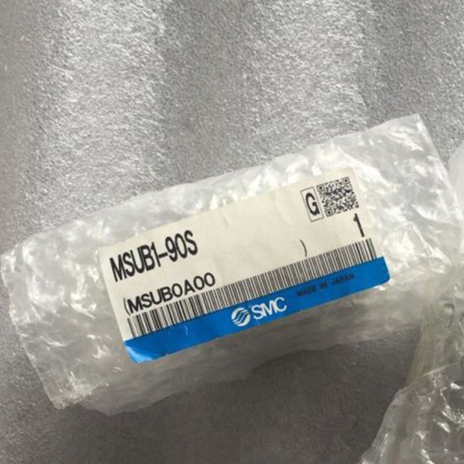 SMC rotating cylinder MSUB1-90S - SMC