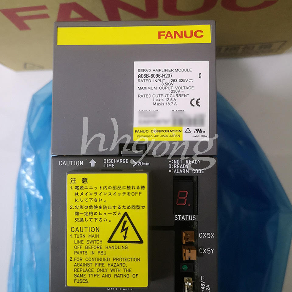 FANUC Servo Amplifier A06B-6096-H207 - FANUC