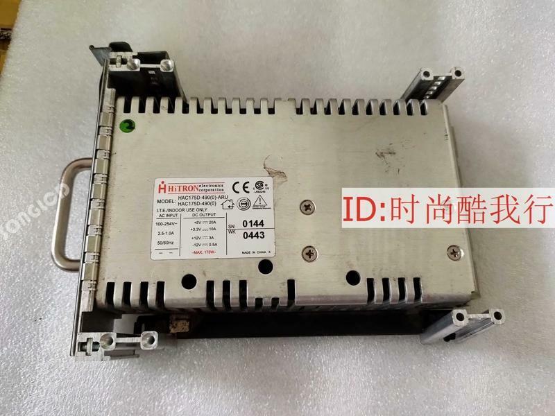 1PS HAC175D-490: High-Performance HVAC System Model - KOEED