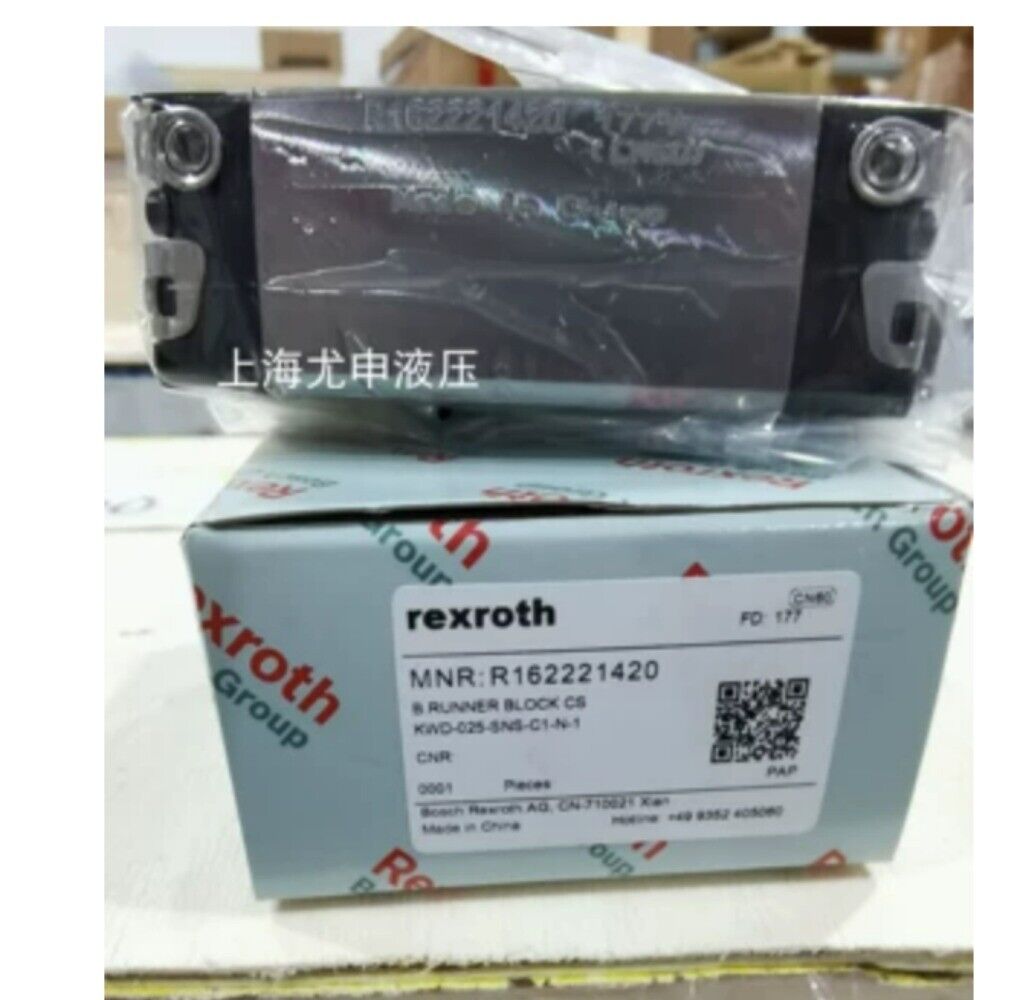 new 1PCS NER fit for Rexroth slider R162211320 - REXROTH