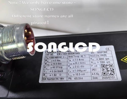 ICM-L1004-603DM-NKN Bluetooth Module - KOEED